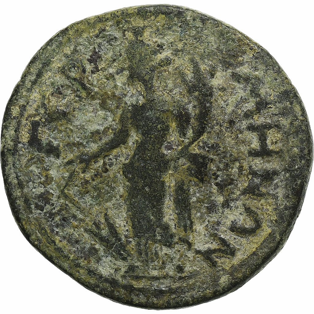misia, 
  
  Gordiano III, 
  
  Æ Unidad