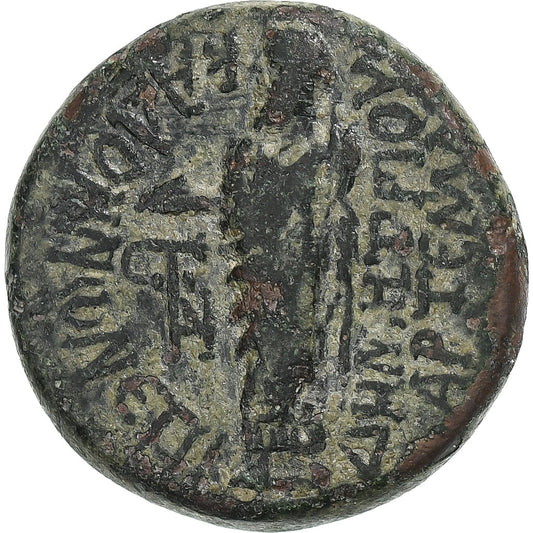 Frigia, 
  
  Claudio, 
  
  Æ Unidad