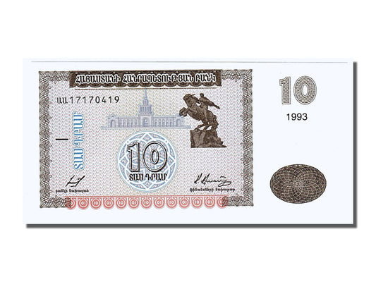 Billete de Armenia

10 Drams
