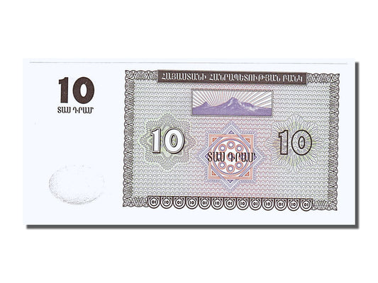 Billete de Armenia

10 Drams