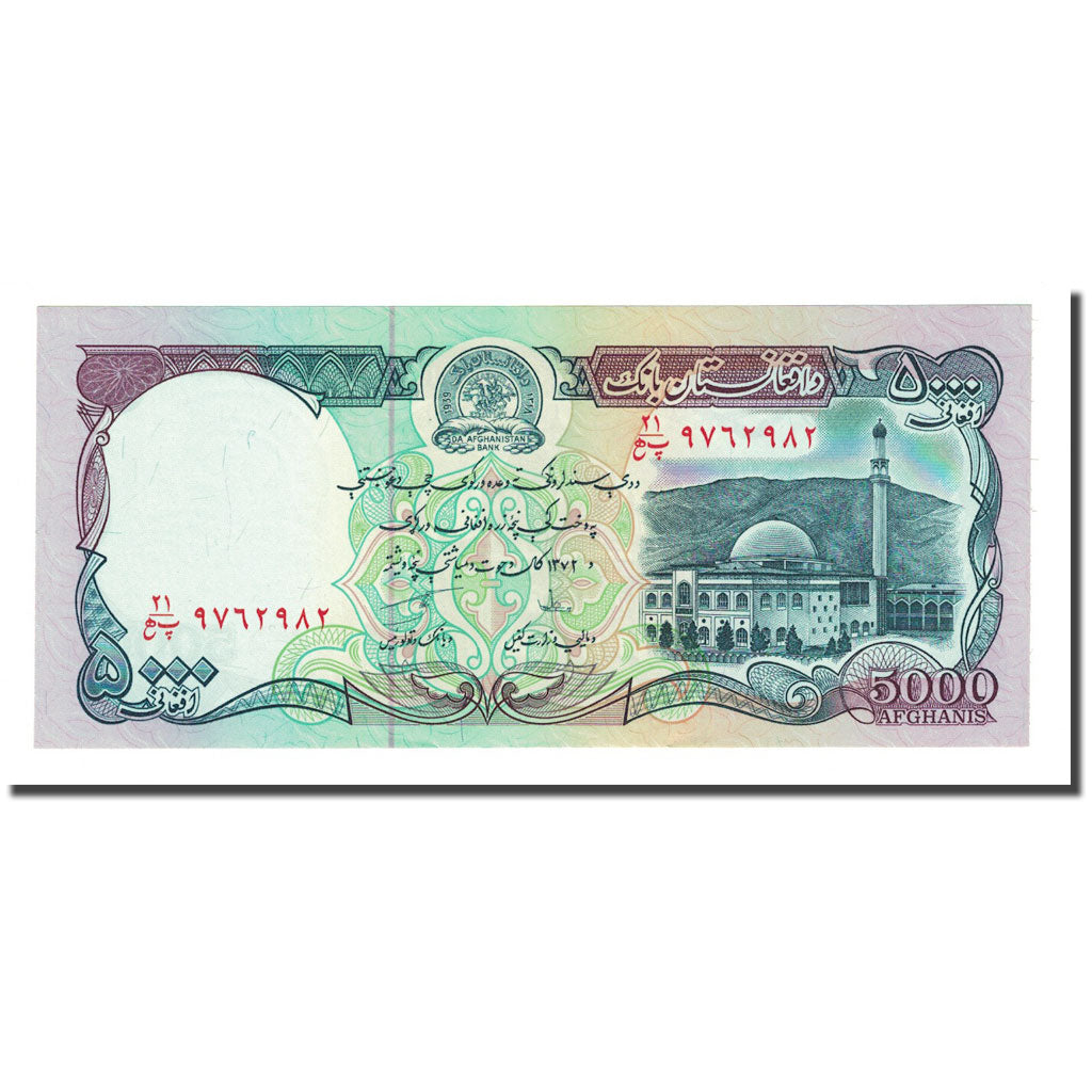 billete de banco, 
  
  Afganistán, 
  
  5000 afganos