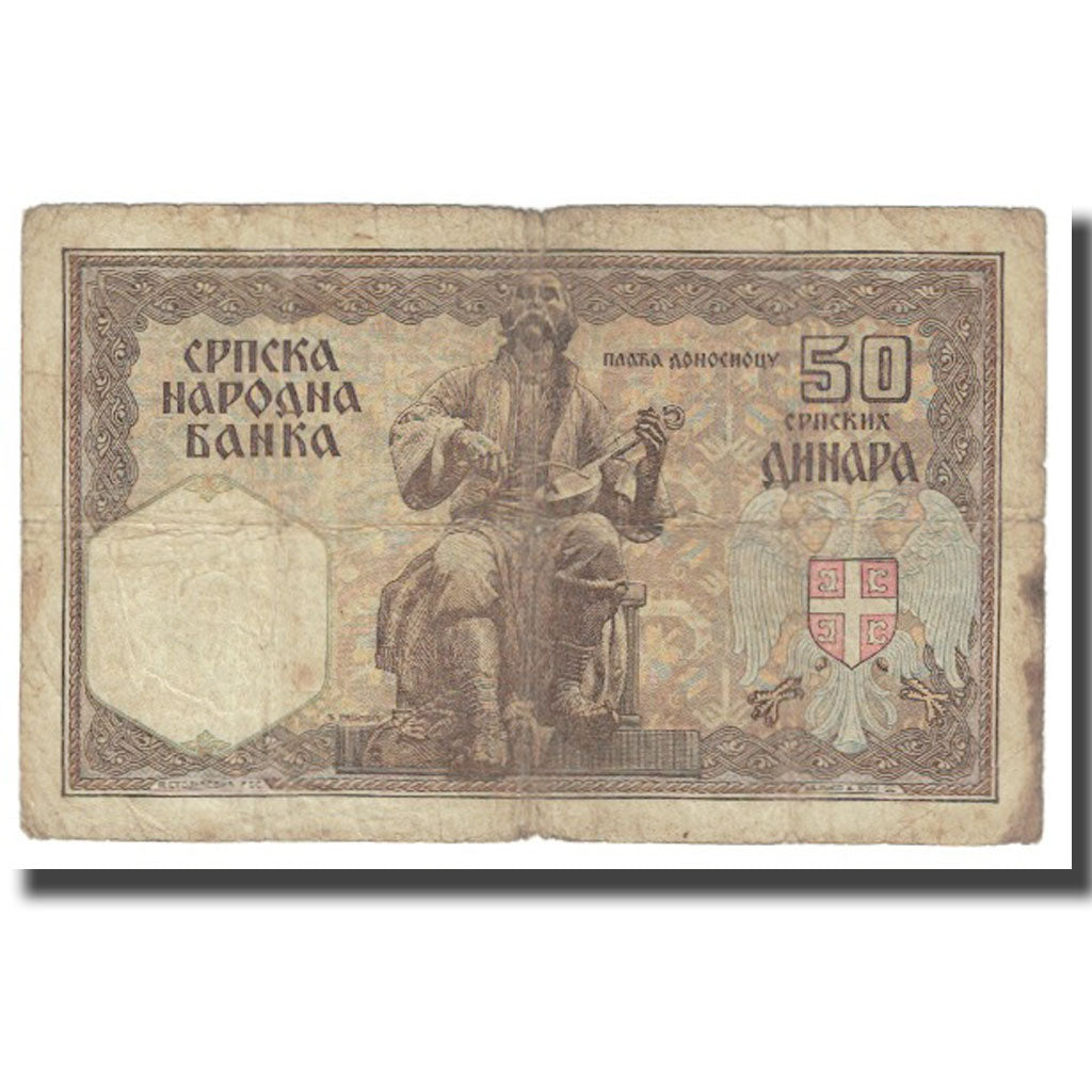 billete de banco, 
  
  Serbia, 
  
  50 dinares