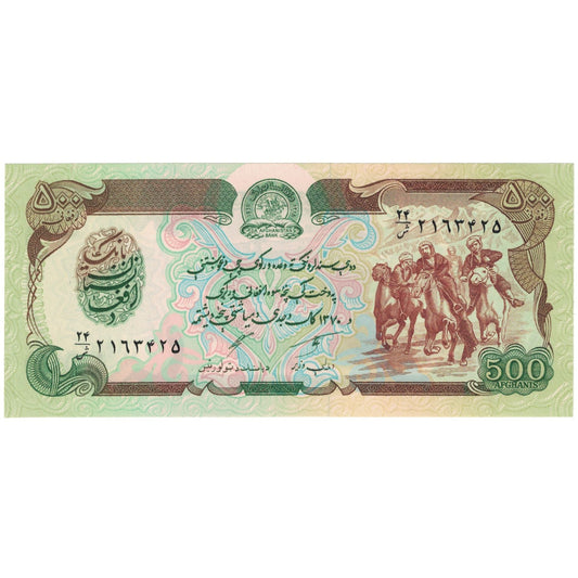 billete de banco, 
  
  Afganistán, 
  
  500 afganos