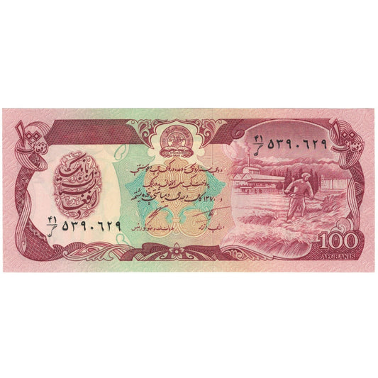 billete de banco, 
  
  Afganistán, 
  
  100 afganos