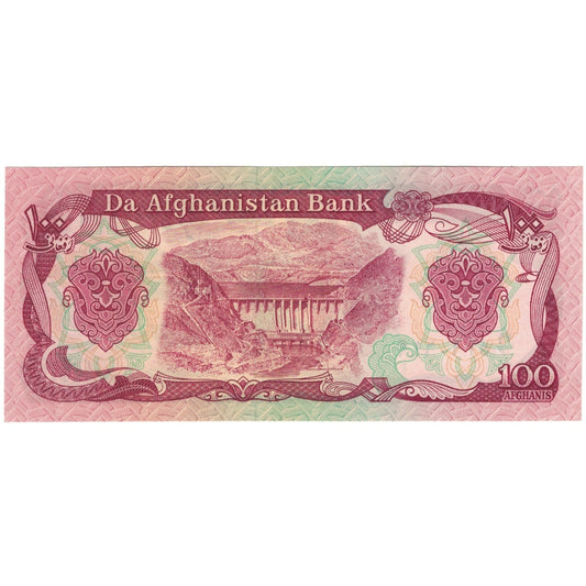 billete de banco, 
  
  Afganistán, 
  
  100 afganos