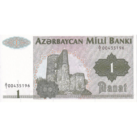 Azerbaiyán, 
  
  1 manat, 
  
  1992