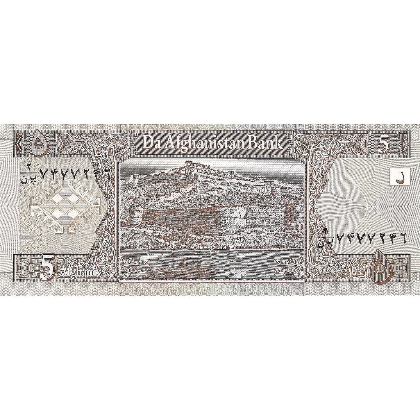billete de banco, 
  
  Afganistán, 
  
  5 afganos