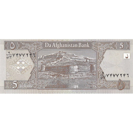 billete de banco, 
  
  Afganistán, 
  
  5 afganos