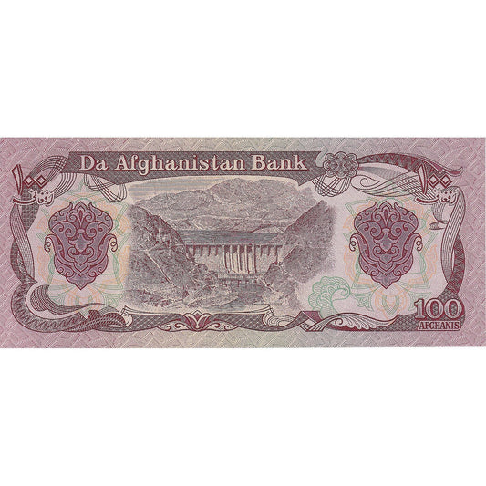 Afganistán, 
  
  100 afganos, 
  
  Kilómetro:58a