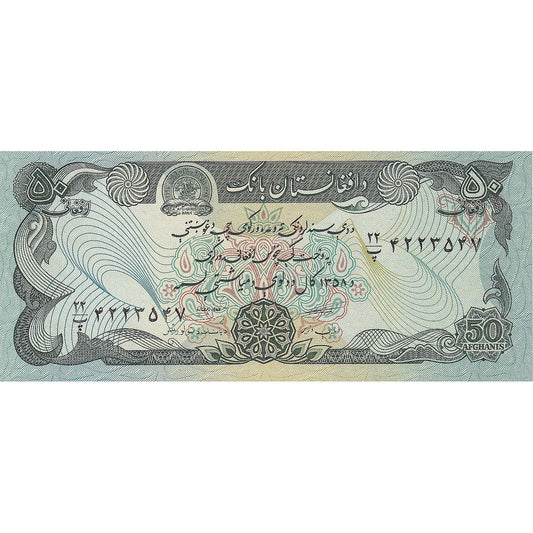 Afganistán, 
  
  50 afganos, 
  
  1979-1991