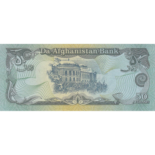Afganistán, 
  
  50 afganos, 
  
  1979-1991