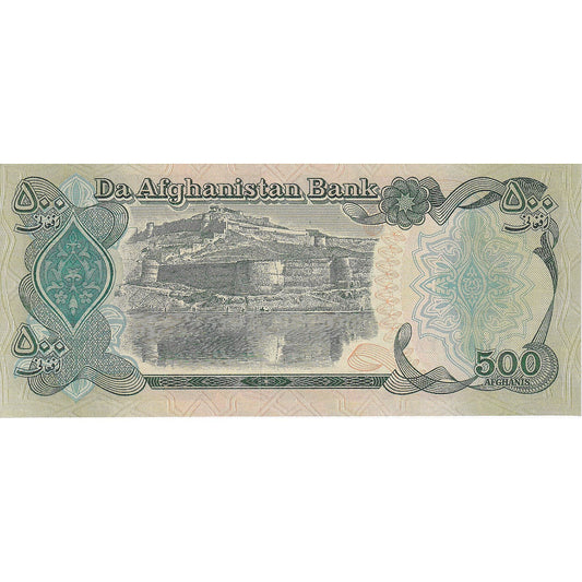 Afganistán, 
  
  500 afganos, 
  
  1979-1991