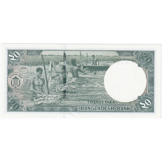 Bangladesh, 
  
  20 takas, 
  
  2002