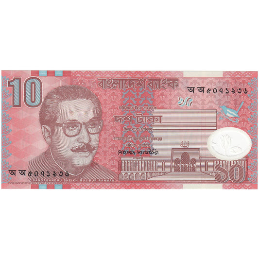 Bangladesh, 
  
  10 takas, 
  
  2000