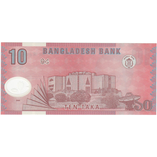 Bangladesh, 
  
  10 takas, 
  
  2000