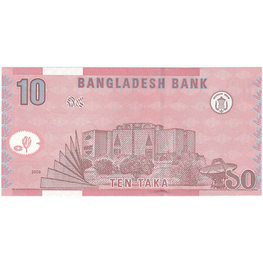 Bangladesh, 
  
  10 takas, 
  
  2006