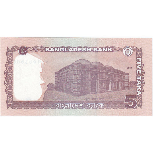 Bangladesh, 
  
  5 taka, 
  
  2011
