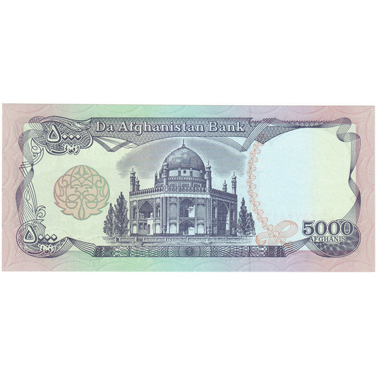 Afganistán, 
  
  5000 afganos, 
  
  SH1372 (1993)