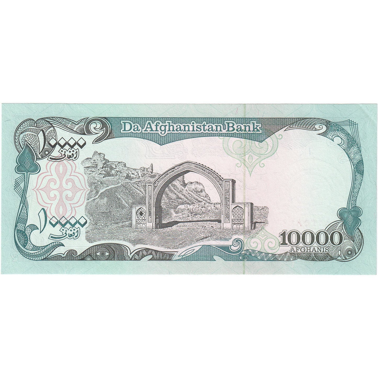 Afganistán, 
  
  10, 
  
  000 afganos