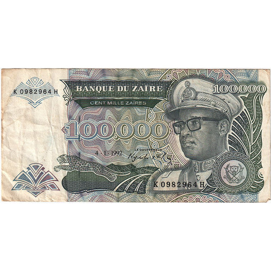 Zaire, 
  
  100, 
  
  000 Zaires
