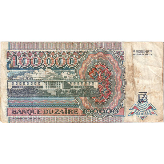 Zaire, 
  
  100, 
  
  000 Zaires