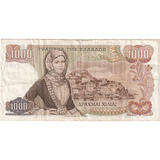 Grecia, 

1000 dracmas, 

1970