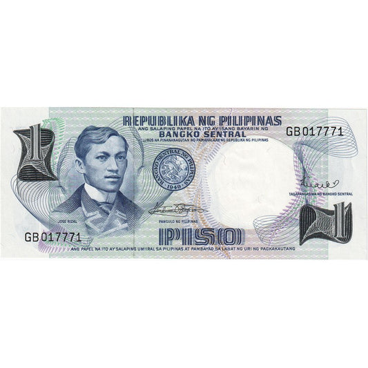 Filipinas, 

1 Piso, 

1969 (Fecha anterior: 1949)