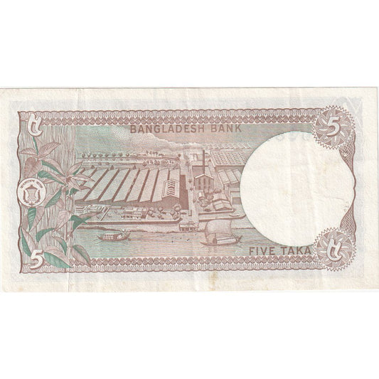 Bangladesh, 
  
  5 taka, 
  
  UA(55-58)