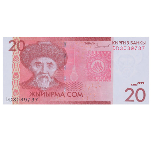billete de banco, 
  
  Kazajstán, 
  
  20 tenge