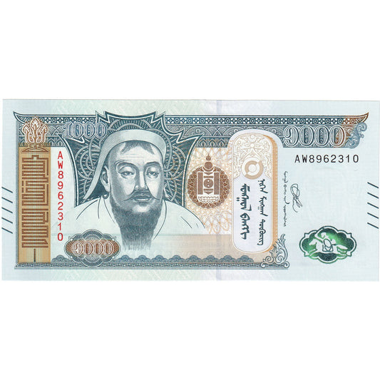 Mongolia, 
  
  1000 tugrik, 
  
  2020