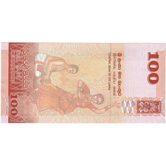 Sri Lanka, 

100 rupias, 

2020