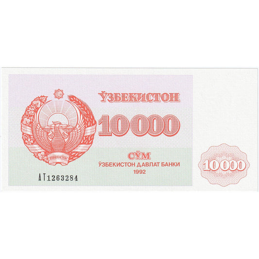 Uzbekistán, 
  
  10, 
  
  000 suma