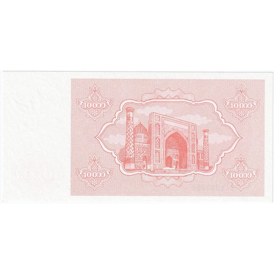 Uzbekistán, 
  
  10, 
  
  000 suma