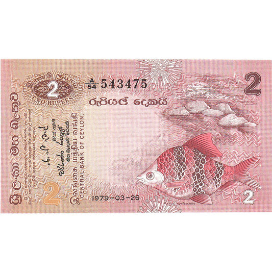 Sri Lanka, 

2 rupias, 

1979