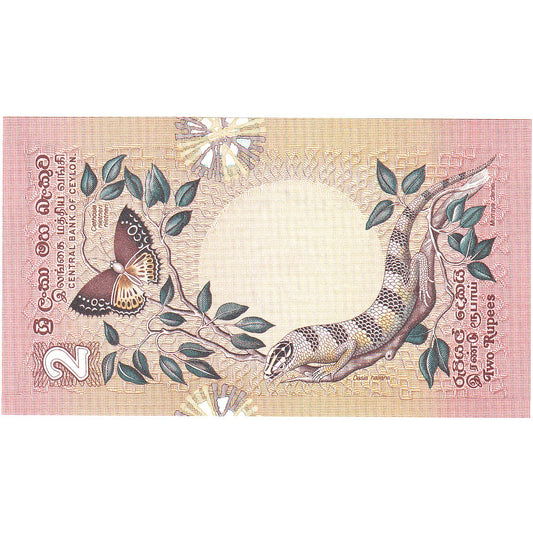 Sri Lanka, 

2 rupias, 

1979