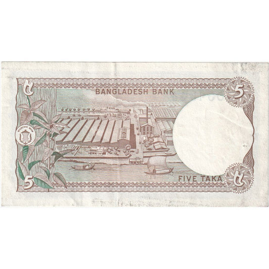 Bangladesh, 
  
  5 taka, 
  
  FE(40-45)