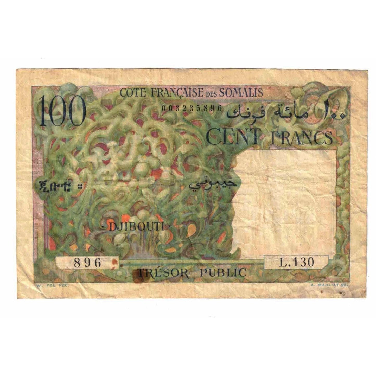 Billete de banco, 

Somalilandia Francesa, 

100 francos