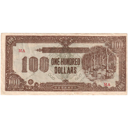 Malaya, 

100 dólares, 

1942