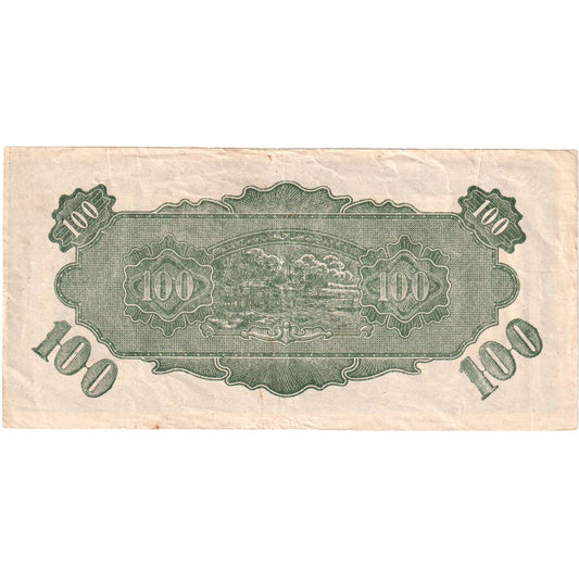 Malaya, 

100 dólares, 

1942