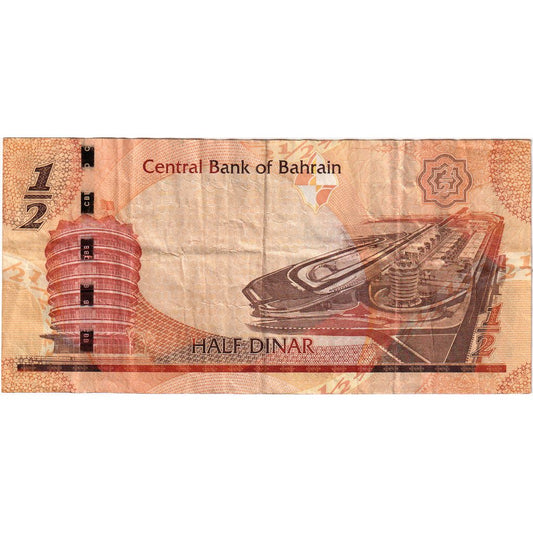 Bahréin, 
  
  1/2 dinar, 
  
  2006
