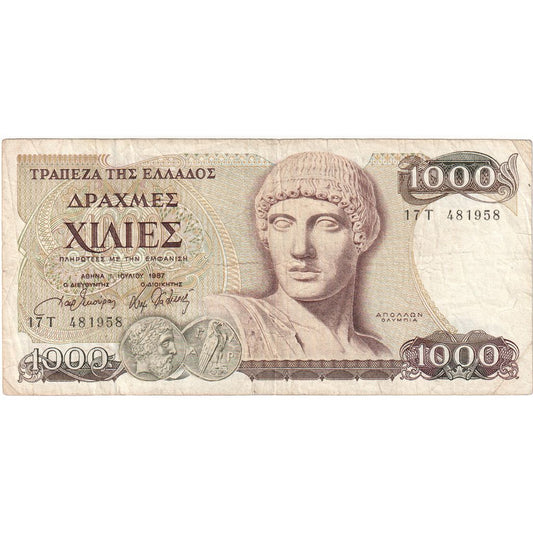 Billete de banco, Grecia, 1000 dracmas