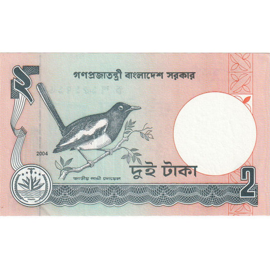 Bangladesh, 
  
  2 taka, 
  
  UNC(65-70)