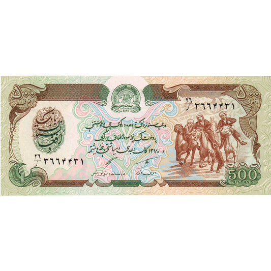 Afganistán, 
  
  500 afganos, 
  
  FE(40-45)