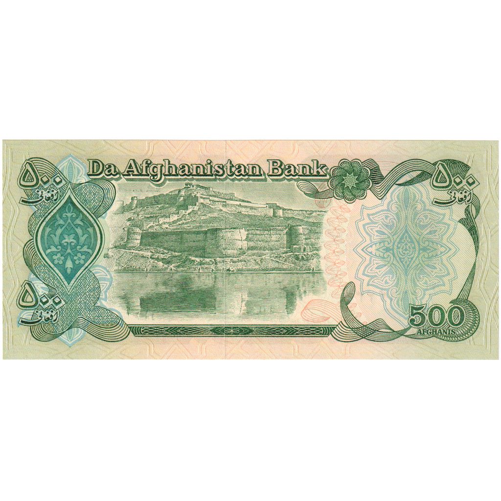 Afganistán, 
  
  500 afganos, 
  
  FE(40-45)