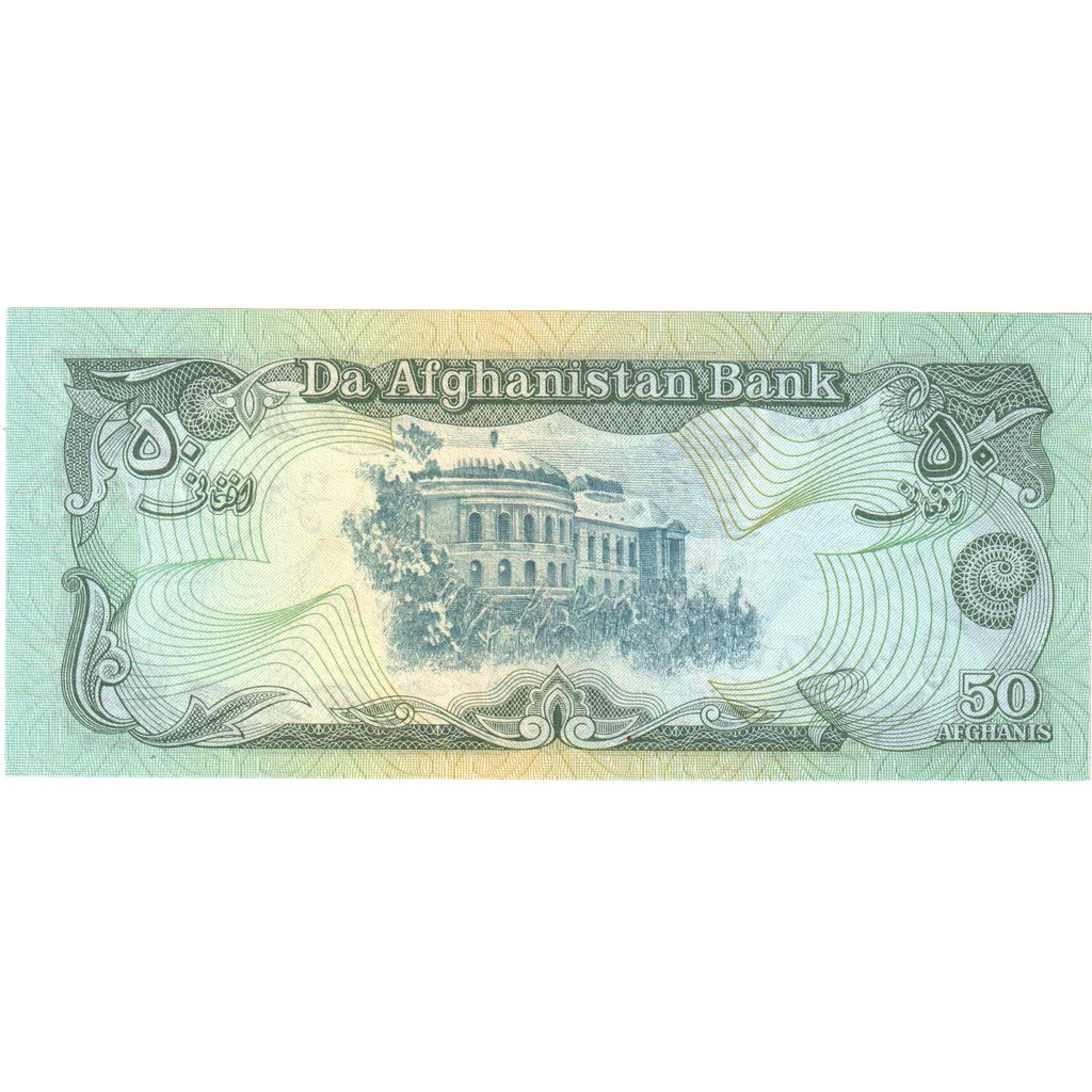 Afganistán, 
  
  50 afganos, 
  
  UNC(65-70)