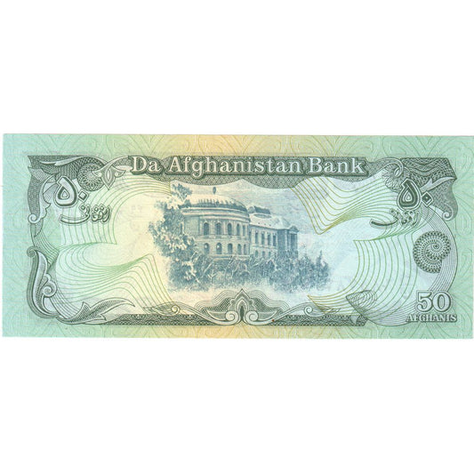 Afganistán, 
  
  50 afganos, 
  
  UNC(65-70)