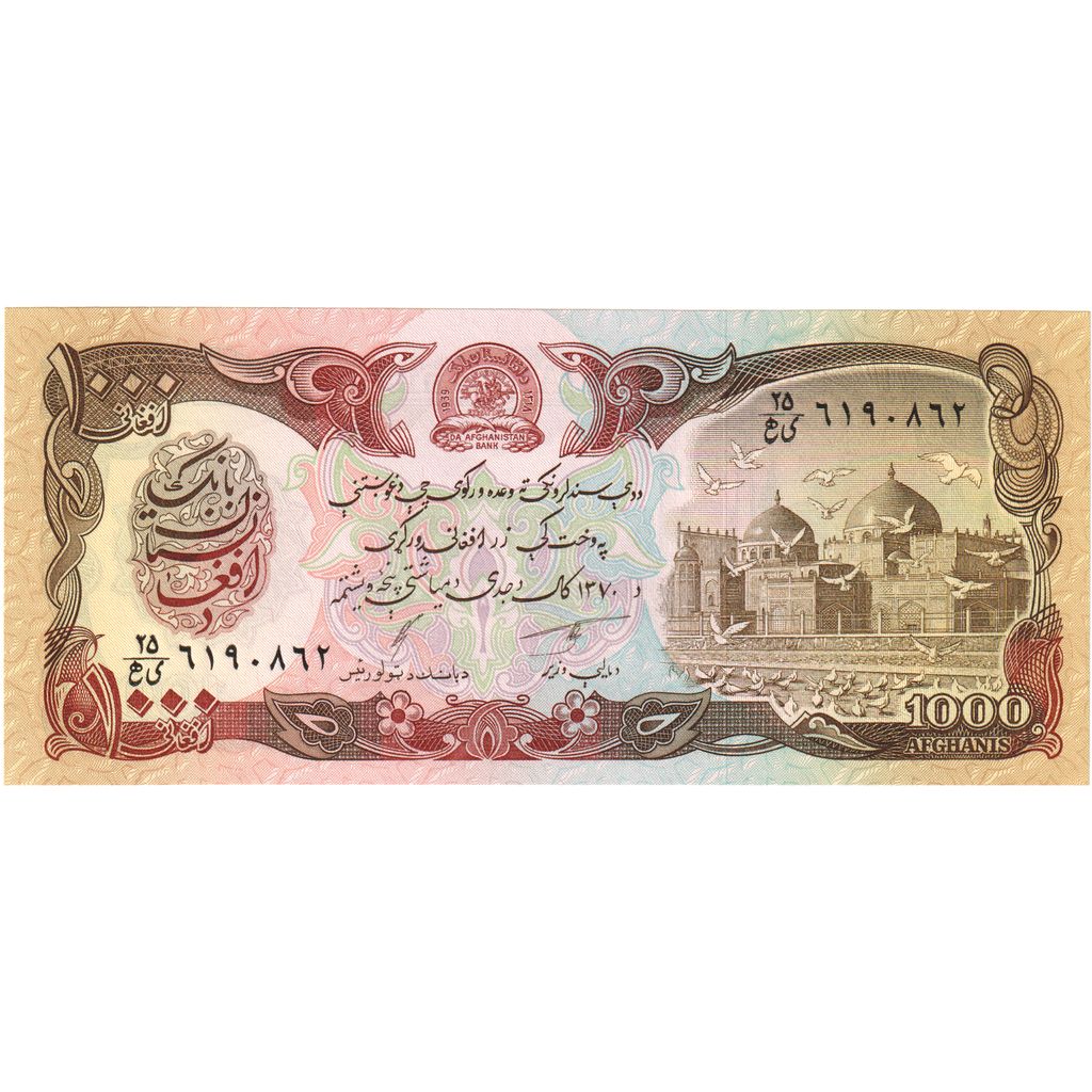Afganistán, 
  
  1000 afganos, 
  
  UNC(65-70)