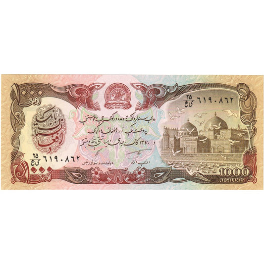 Afganistán, 
  
  1000 afganos, 
  
  UNC(65-70)