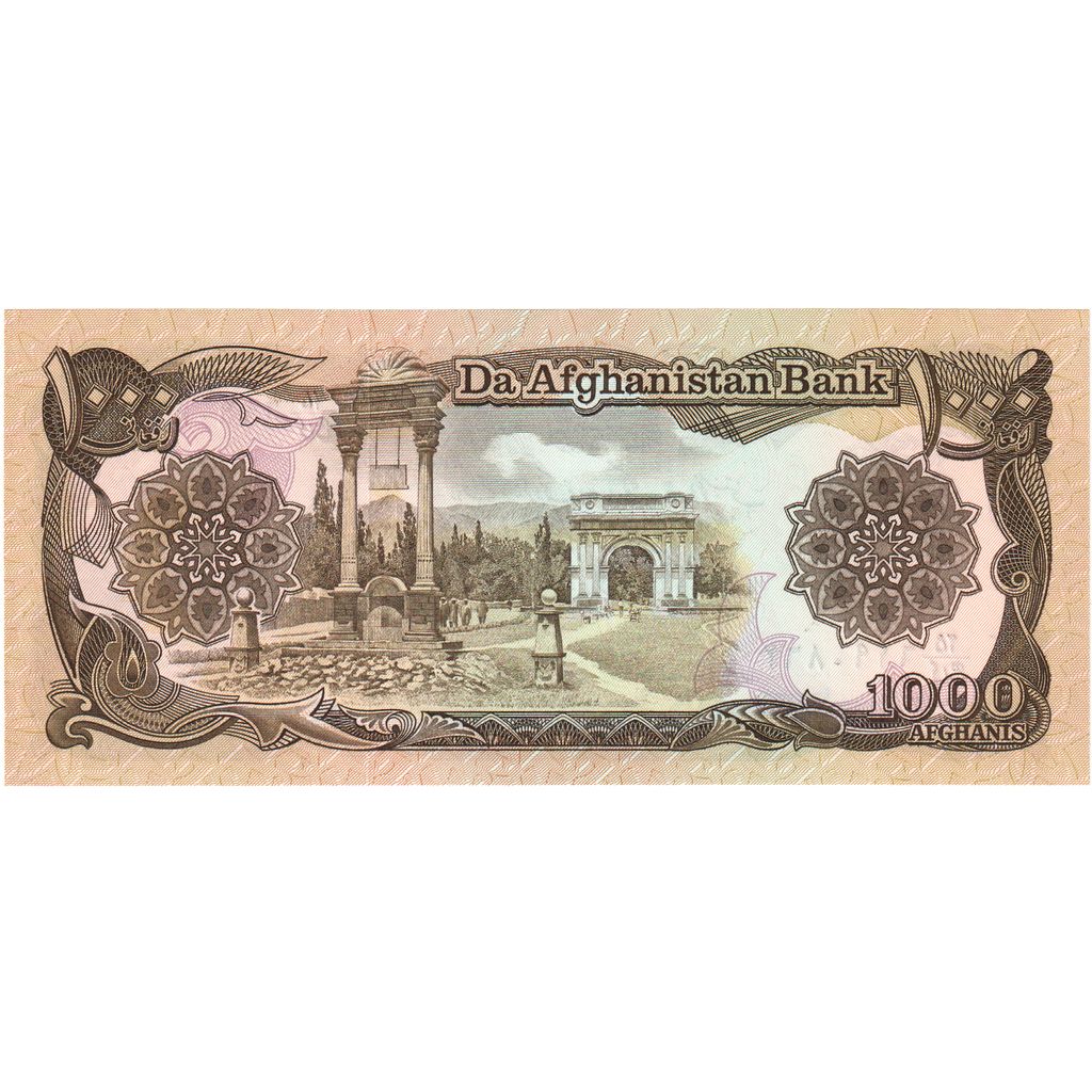 Afganistán, 
  
  1000 afganos, 
  
  UNC(65-70)