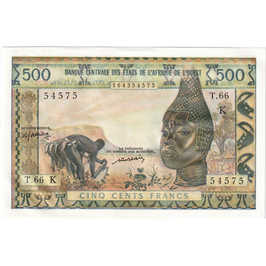 Estados de África Occidental, 

500 francos, 

SIN Cálculo (65-70)